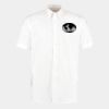 Workforce shirt short-sleeved (classic fit) Thumbnail